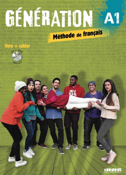 كتاب الفرنسي للثاني المتوسط