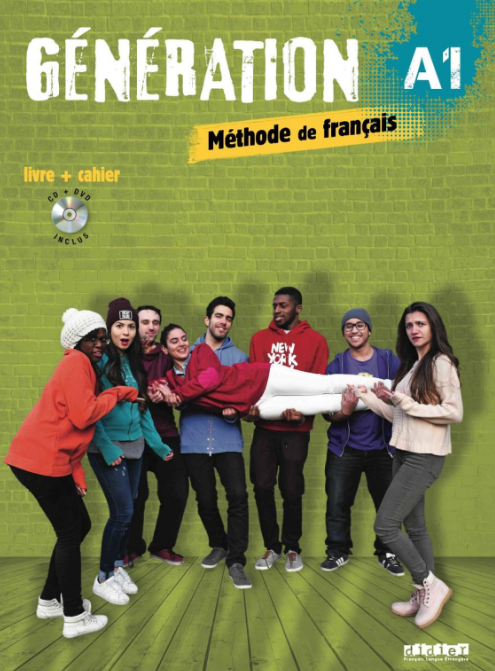 كتاب الفرنسي للثالث المتوسط
